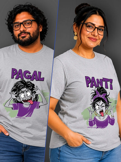 Pagal + Panti = Pagalpanti.